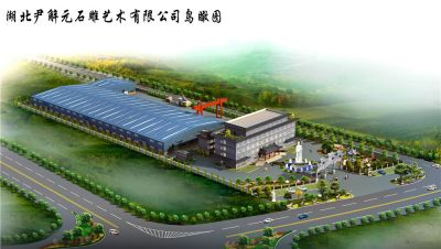 企業風采